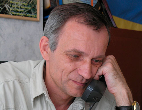 Збiльшити